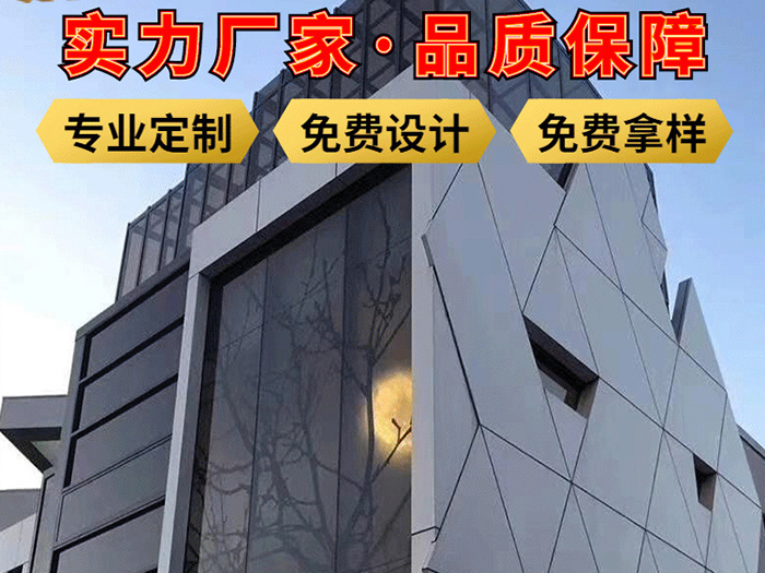 沈陽幕墻公司如何做工程預(yù)算